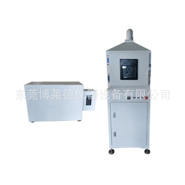博莱德BLD-FC208护目镜粉尘防护性能试验机、防护面罩粉尘防护性能测试机_实验室防护用品_实验室防护耗材_实验室用品_供应_工品联盟网