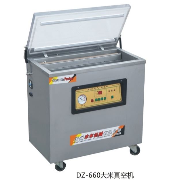真空包装机立式内抽式商用全自动干湿两用大米肉制品茶叶真空打包机抽真空封口机DZ-850型_生物废液抽取装置_泵/软管_实验室用品_供应_工品联盟网