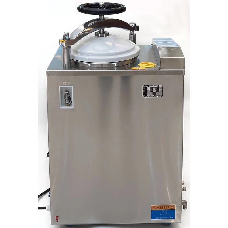 兄弟仪器 内循环灭菌器 LS-100HG全自动内循环灭菌器 100升内循环灭菌器价格_灭菌器_通用设备_实验室用品_供应_工品联盟网