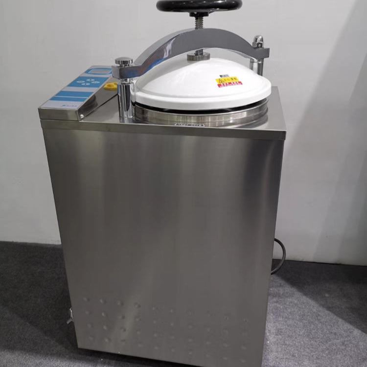 兄弟仪器 内循环灭菌器 LS-75HG全自动内循环灭菌器 75升不锈钢内循环灭菌器_灭菌器_通用设备_实验室用品_供应_工品联盟网