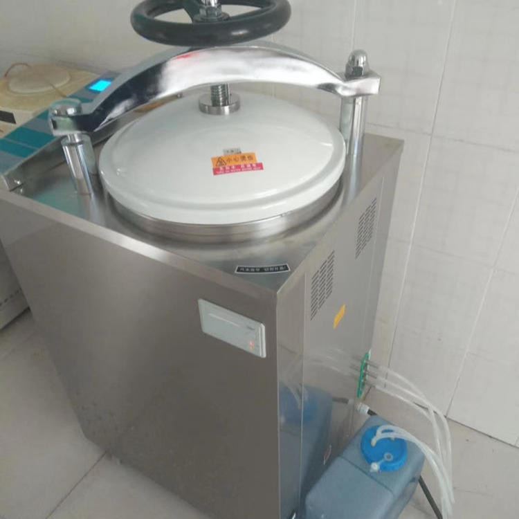 兄弟仪器 带干燥灭菌器 LS-100HG内循环带干燥灭菌器 100升手轮式带干燥灭菌器_灭菌器_通用设备_实验室用品_供应_工品联盟网
