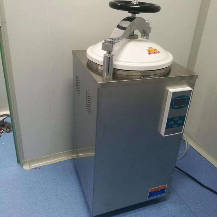 兄弟仪器 不锈钢50升灭菌器 LS-50HD不锈钢50升灭菌器 液晶手轮式不锈钢50升灭菌器_灭菌器_通用设备_实验室用品_供应_工品联盟网