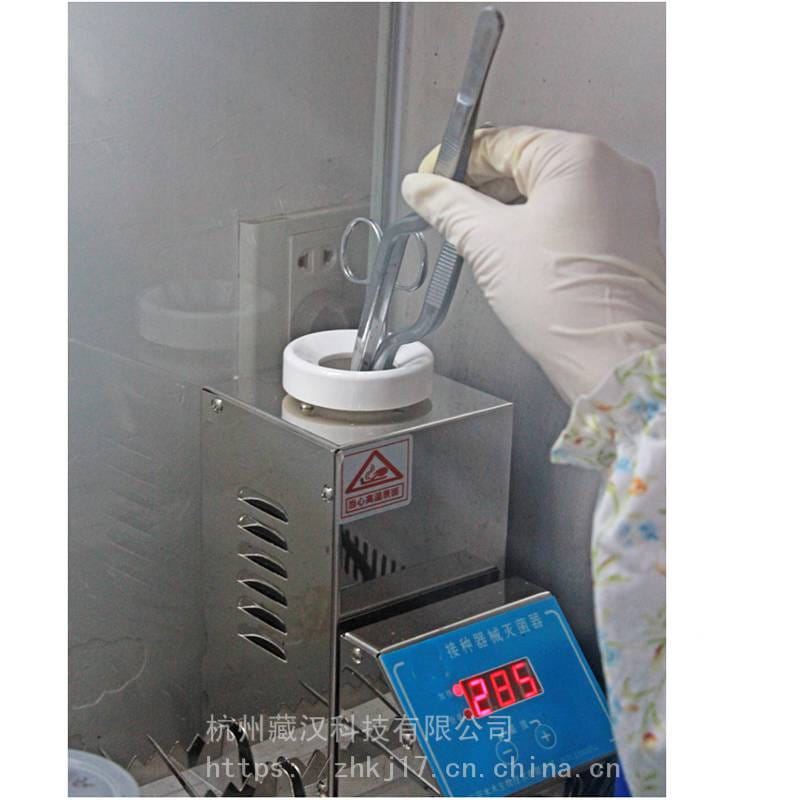 不锈钢玻璃珠灭菌器_接种器械石英珠灭菌器_流动车用玻璃珠灭菌器批发供应_灭菌器_通用设备_实验室用品_供应_工品联盟网