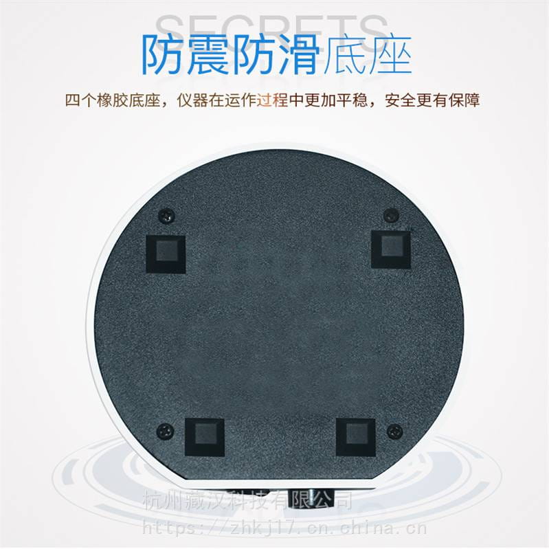 不锈钢红外线灭菌器_陶瓷加热生物安全柜灭菌器_抽风机用红外线灭菌器专业生产_灭菌器_通用设备_实验室用品_供应_工品联盟网