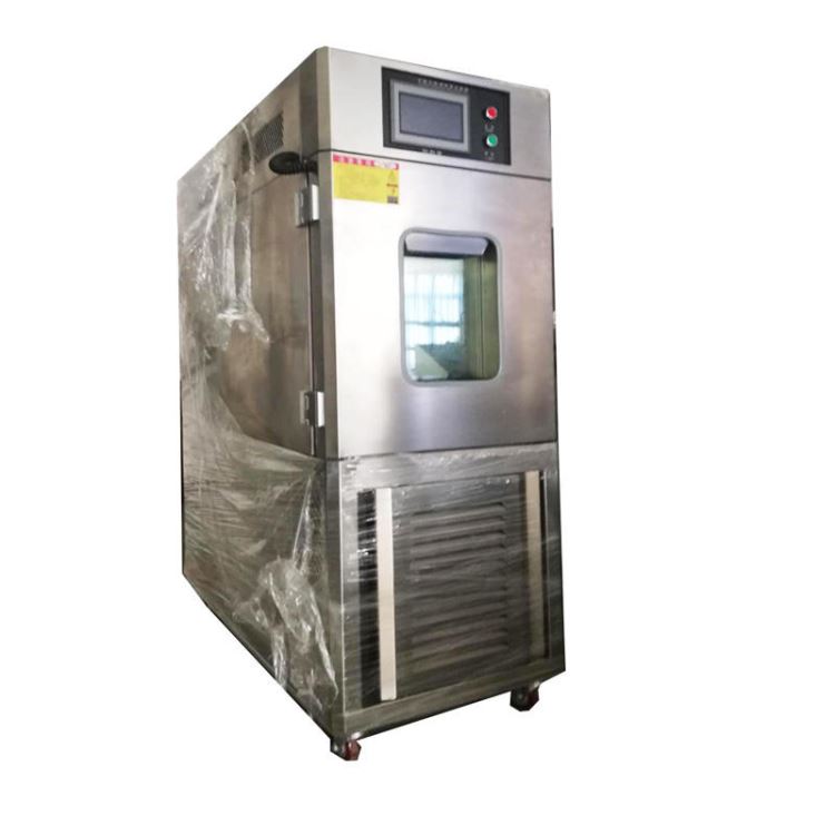 博莱德 BLD-80A电子雾化器冷热冲击试验箱雾化器测试设备雾化器检测仪器_雾化器_通用设备_实验室用品_供应_工品联盟网