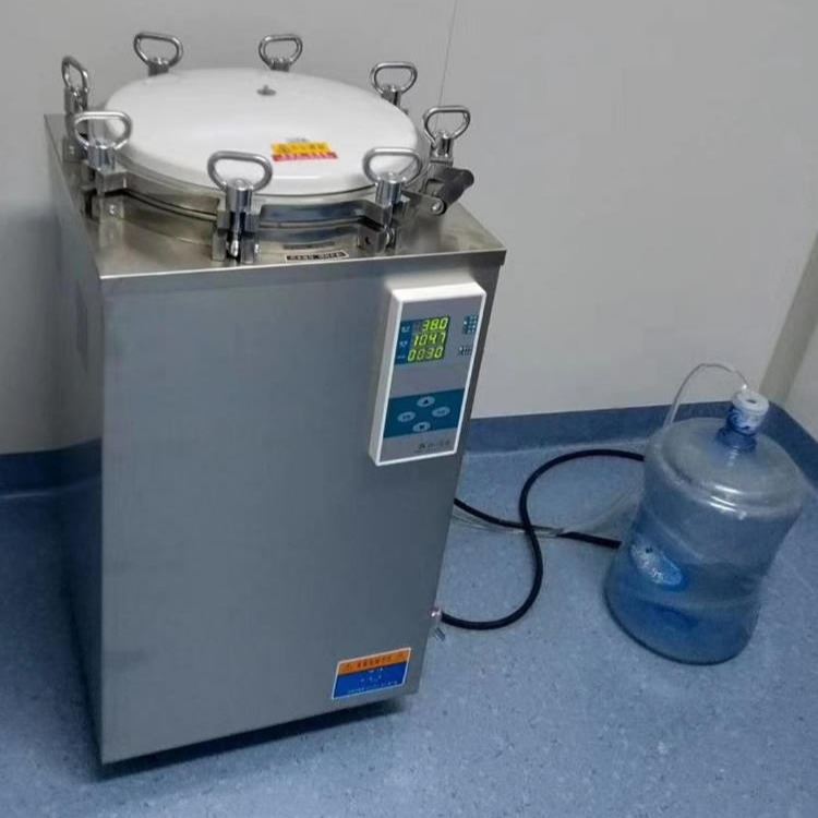 兄弟仪器 不锈钢灭菌器 LS-120LD立式翻盖式不锈钢灭菌器 120升不锈钢灭菌器_灭菌器_通用设备_实验室用品_供应_工品联盟网