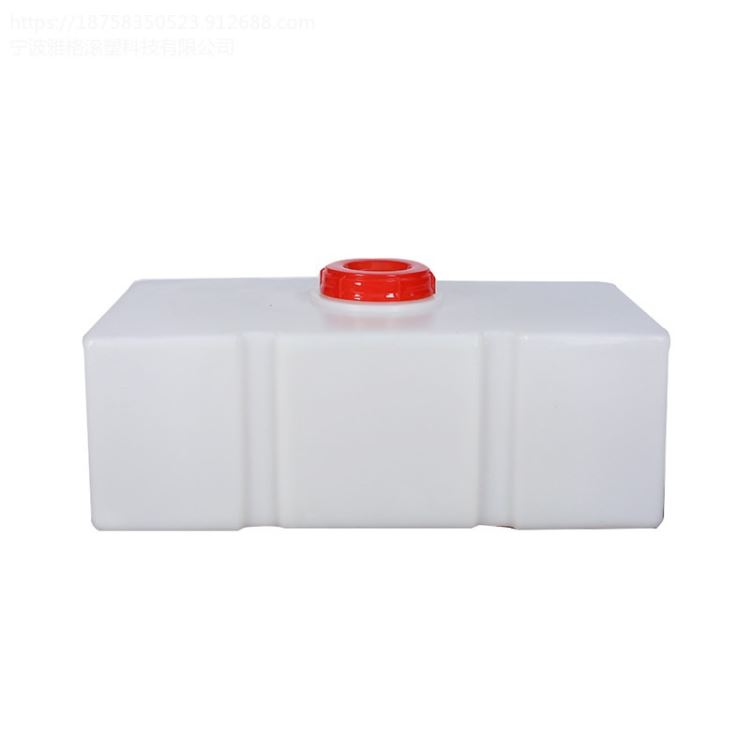 食品级pe塑料储水桶 工业化环保水箱 纯水机储水罐 房车专用灰水箱 清水箱