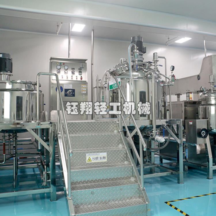 高剪切分散乳化机 厂家供应高剪切乳化机 变频乳化机 化妆品乳化机_乳化分散_通用设备_实验室用品_供应_工品联盟网