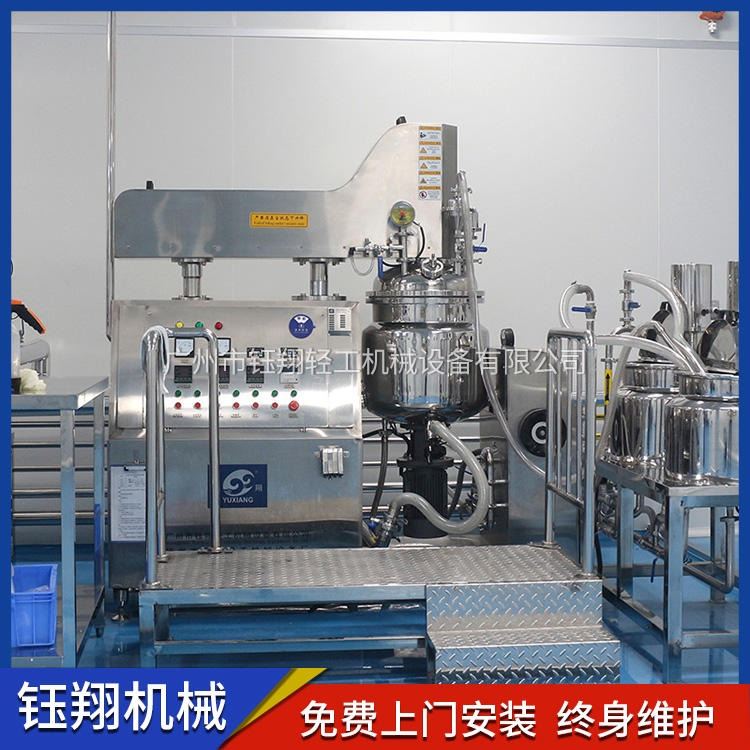 300L乳化机均质机 高剪切乳化机 膏霜真空乳化机 钰翔机械_乳化分散_通用设备_实验室用品_供应_工品联盟网