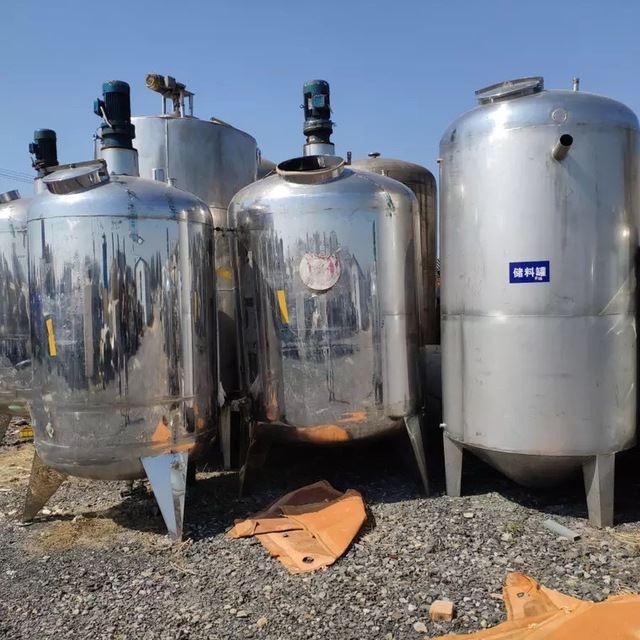 兴畅处理二手真空乳化机 二手高剪切 二手电加热搅拌罐MN5-6二手均质机_乳化分散_通用设备_实验室用品_供应_工品联盟网