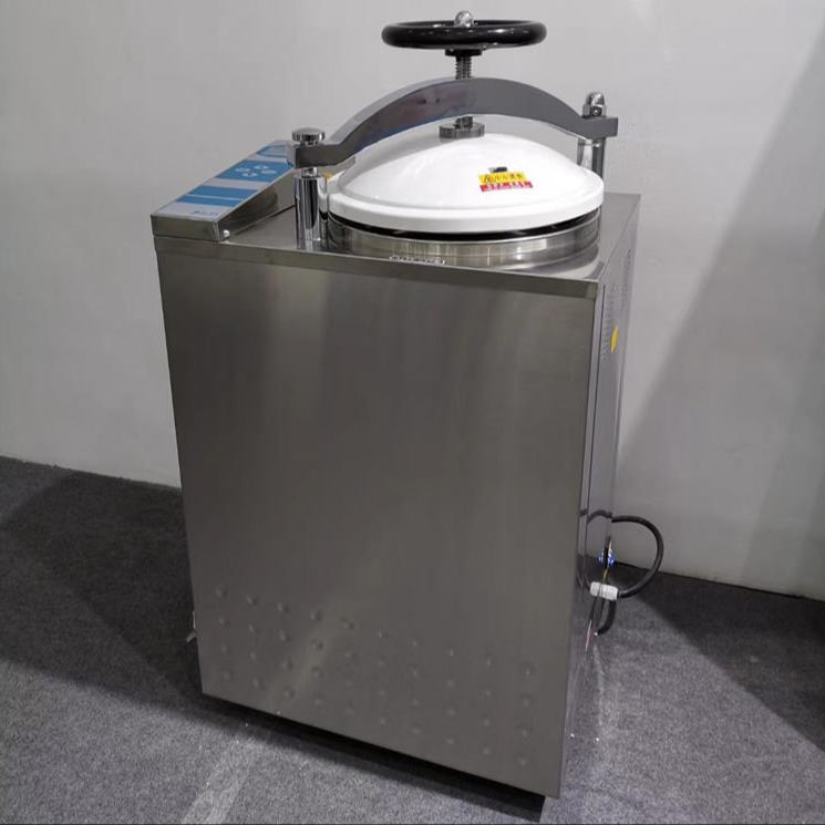 兄弟仪器 35升内排汽灭菌器 LS-35HG全自动35升内排汽灭菌器 不锈钢手轮式35升内排汽灭菌器_灭菌器_通用设备_实验室用品_供应_工品联盟网