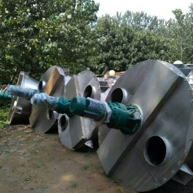 处理二手锥形混合机二手槽型混合机二手三维运动混合机 二手混合机设备包括二手V形混合机二手槽型混合机二手三维运动混合机_混合设备_通用设备_实验室用品_供应_工品联盟网