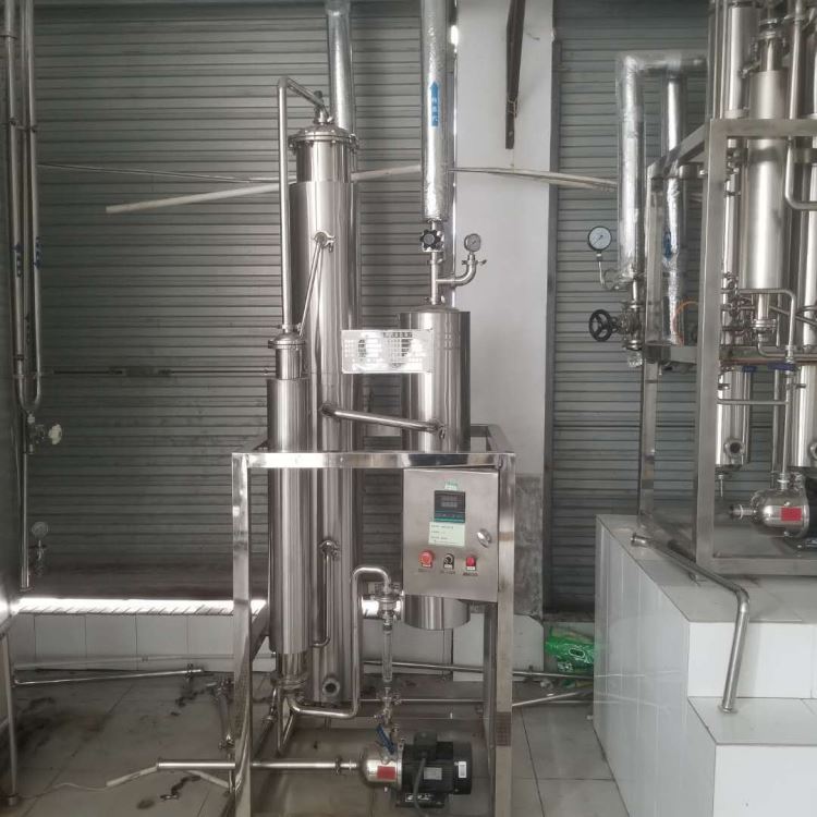 出售二手蒸馏水机组 二手电锅炉蒸汽发生器 分子蒸馏设备 九洲低价供应_减压蒸馏_通用设备_实验室用品_供应_工品联盟网
