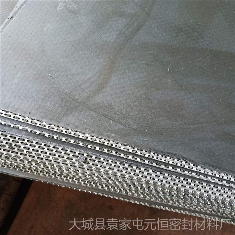 耐高温密封垫石墨纸厂家 制冷机空气压缩机排气管热交换发电机密封专用石墨垫_空压机_通用设备_实验室用品_供应_工品联盟网