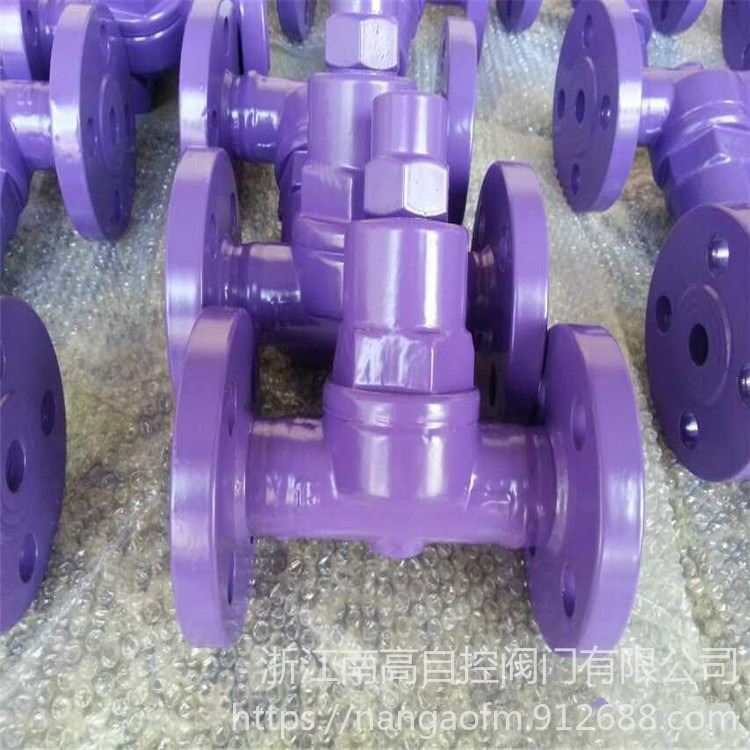 双金属片可调恒温式疏水阀 STC-16P DN20 可调恒温式疏水阀_恒温浴槽_水浴/油浴设备_实验室用品_供应_工品联盟网