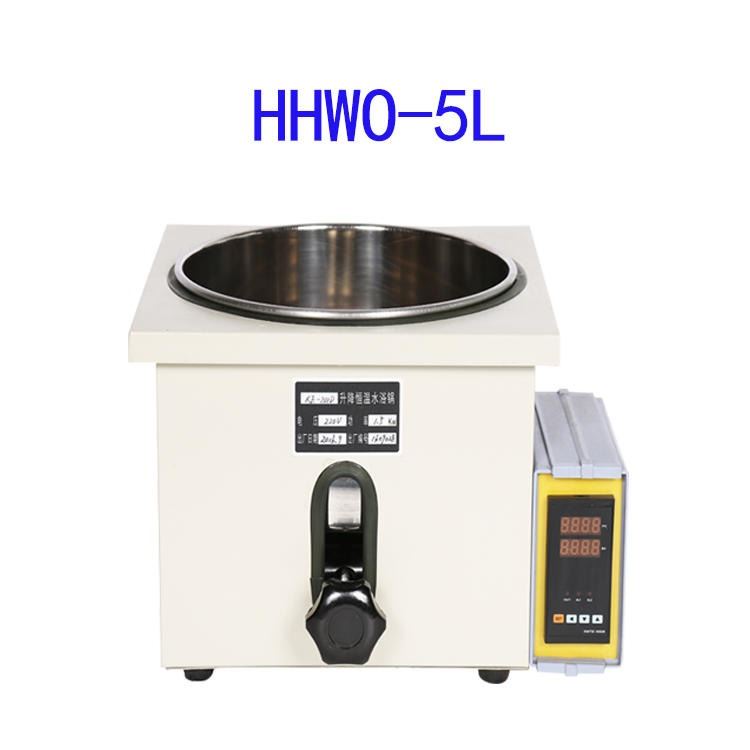 恒温水浴锅 瑞德仪器HHWO-5L水浴锅实验室恒温水浴锅 防腐蚀_水浴锅_水浴/油浴设备_实验室用品_供应_工品联盟网