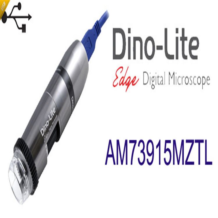AM73915MZTL 台湾Dino-Lite  手持数码显微镜、数码放大镜