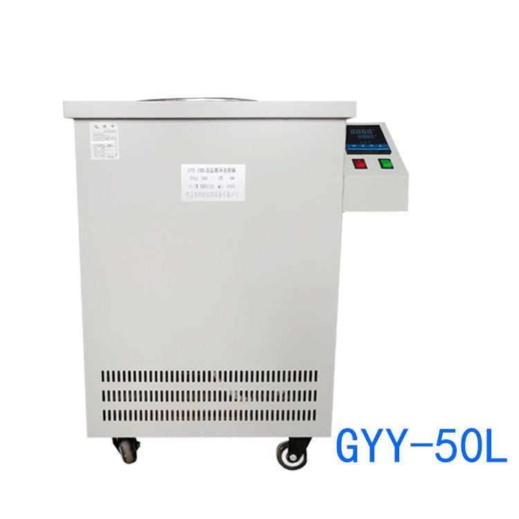 高温循环油浴锅 瑞德仪器GYY-50L水浴锅高温油浴锅 控温精准_油浴锅_水浴/油浴设备_实验室用品_供应_工品联盟网