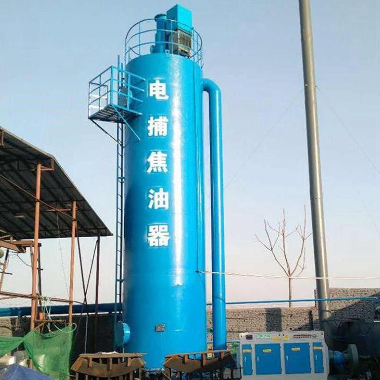 宝聚环保销售 木炭窑电捕焦油器 橡胶厂电捕焦油器 2万风量电捕焦油器 静电电捕焦油器_干浴器_水浴/油浴设备_实验室用品_供应_工品联盟网