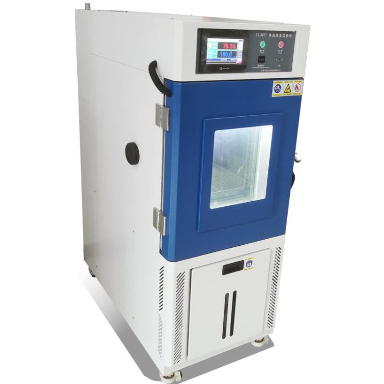 诚胜 恒温恒温机 CS-6077A 电子五金恒温恒湿试验机恒温交变试验箱_恒温浴槽_水浴/油浴设备_实验室用品_供应_工品联盟网