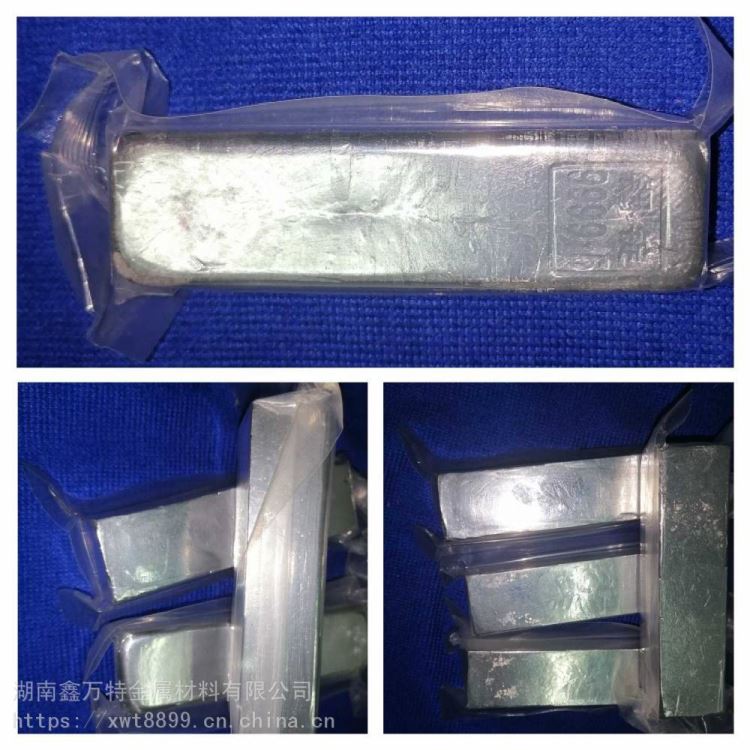 现货供应稀有金属 6N铟锭数量不限可对杂质元素定制_元素分析仪_行业分析仪器_实验室用品_供应_工品联盟网