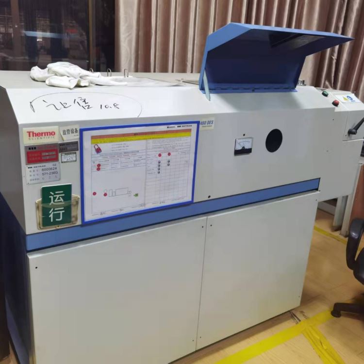 出售赛默飞世尔ARL3460直读式光谱仪二手光谱仪_光谱仪_光学检测仪器_实验室用品_供应_工品联盟网