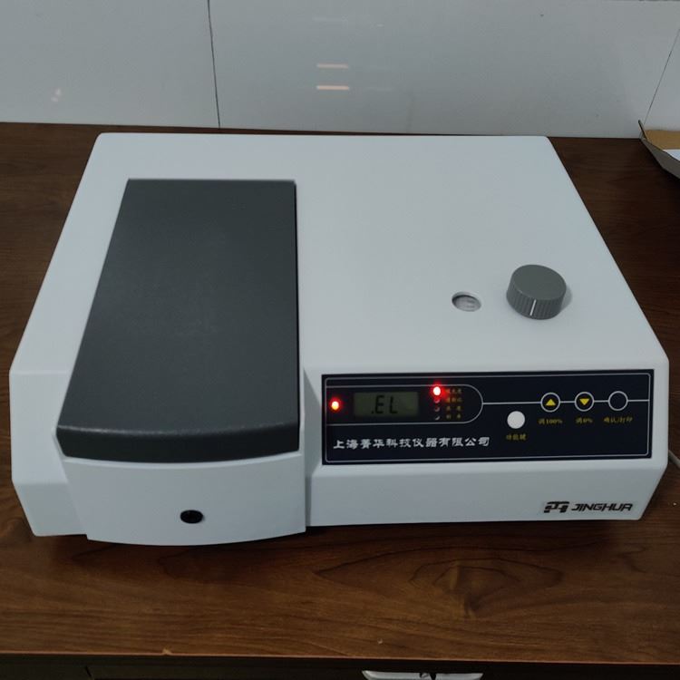 722S可见分光光度计 上海菁华光谱仪价格_光谱仪_光学检测仪器_实验室用品_供应_工品联盟网