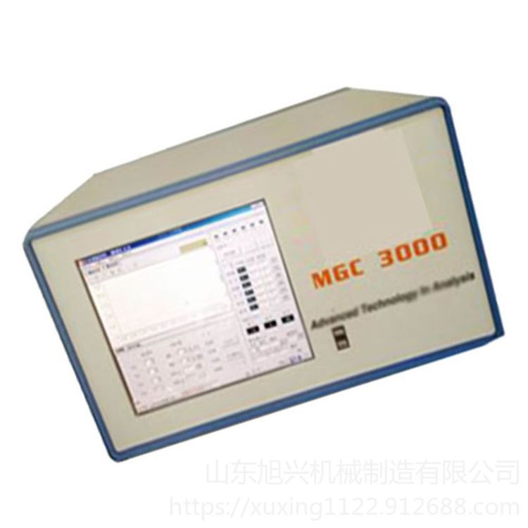 MGC-3000便携式气相色谱仪 气相色谱仪 色谱仪