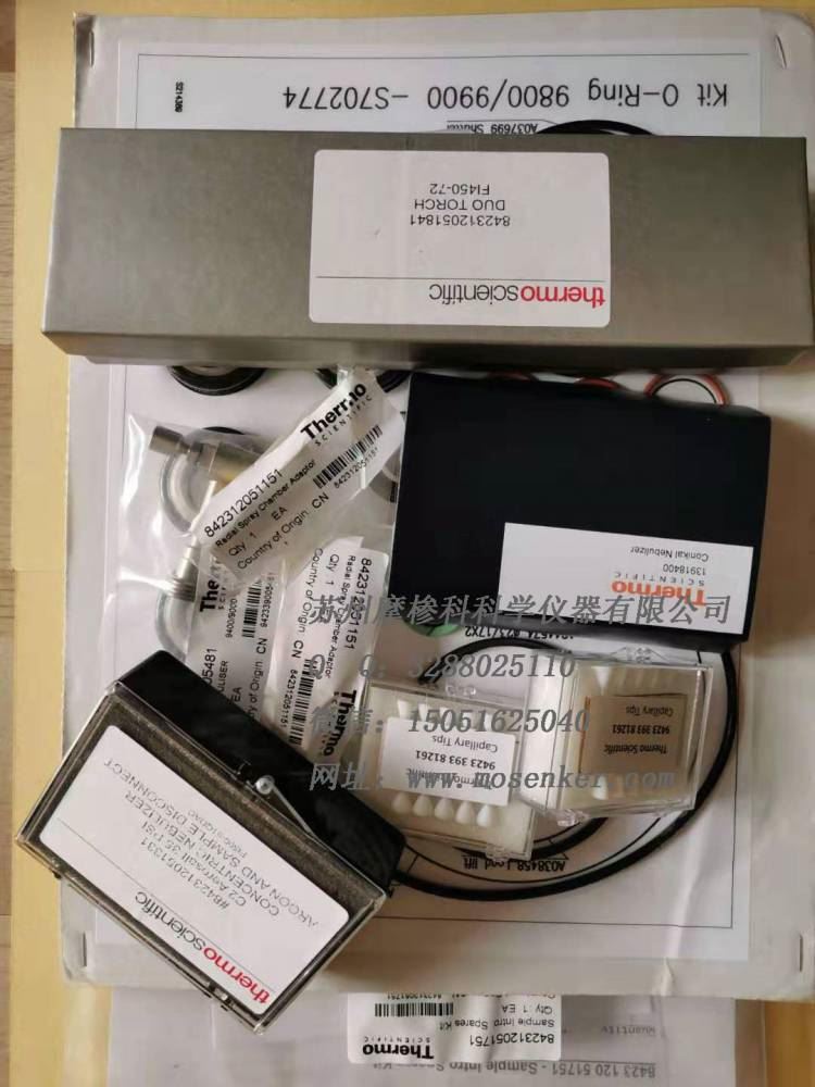 36008121311870镍采样锥/截取锥赛默飞Thermo iCAP Q质谱仪原装耗材_质谱分析仪_行业分析仪器_实验室用品_供应_工品联盟网