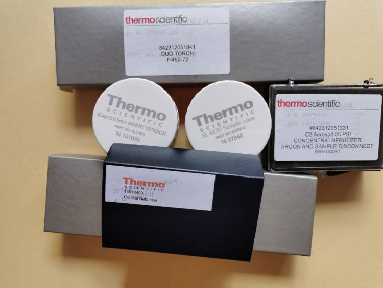 Thermo美国热电质谱仪耗材36008121311870镍截取锥采样锥现货_质谱分析仪_行业分析仪器_实验室用品_供应_工品联盟网