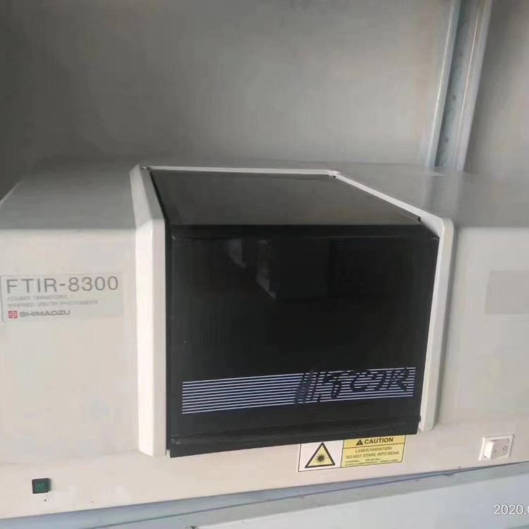 梁山华跃现货出售FTIR-8300光谱仪，实验室台式金属矿石元素分析仪，光谱分析仪。_光谱仪_光学检测仪器_实验室用品_供应_工品联盟网