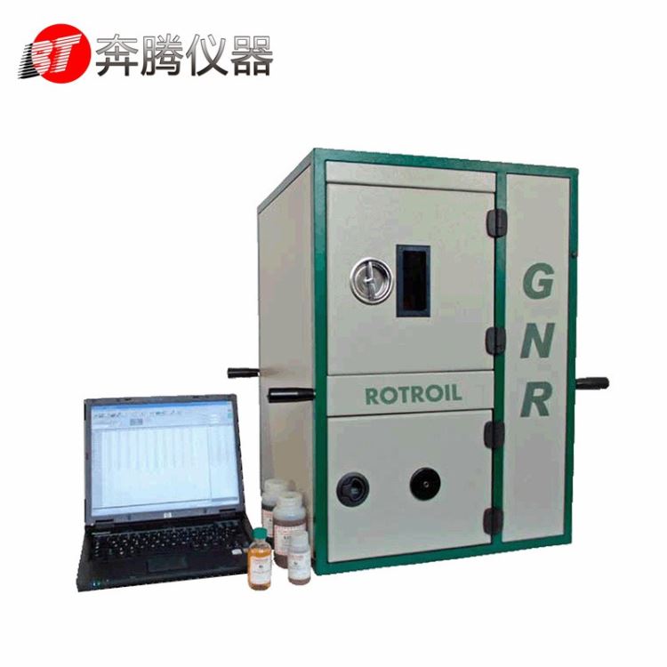 油液分析光谱仪 油料光谱仪 BT-DG104_光谱仪_光学检测仪器_实验室用品_供应_工品联盟网