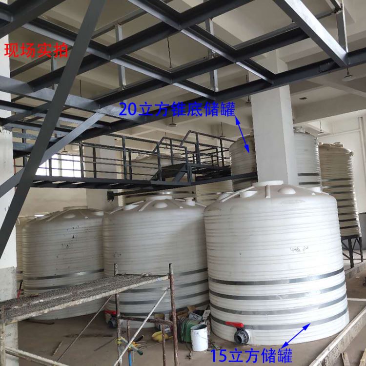 厂家直销 谦源PT-15000L化学试剂储罐LLDPE材质绿色无害 15吨大棚温室储水箱_化学试剂_实验室试剂_实验室用品_供应_工品联盟网