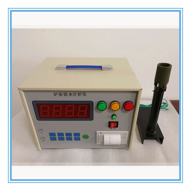 炉前铁水分析仪碳硅元素检测热分析仪