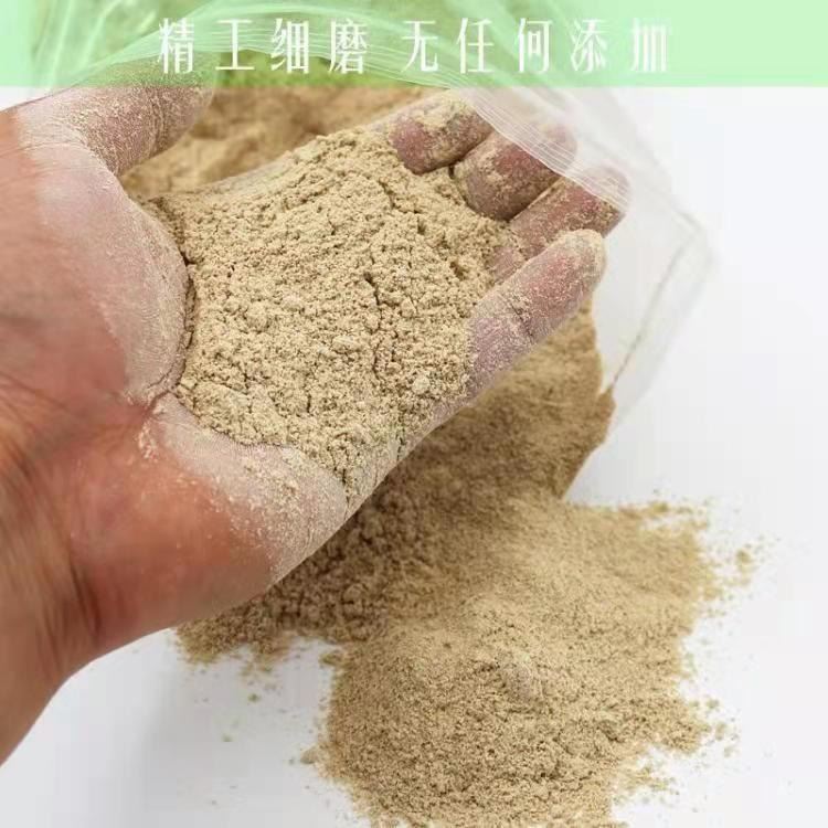 厂家现货批发料载体动物饲料添加剂30目一100目玉米芯粉