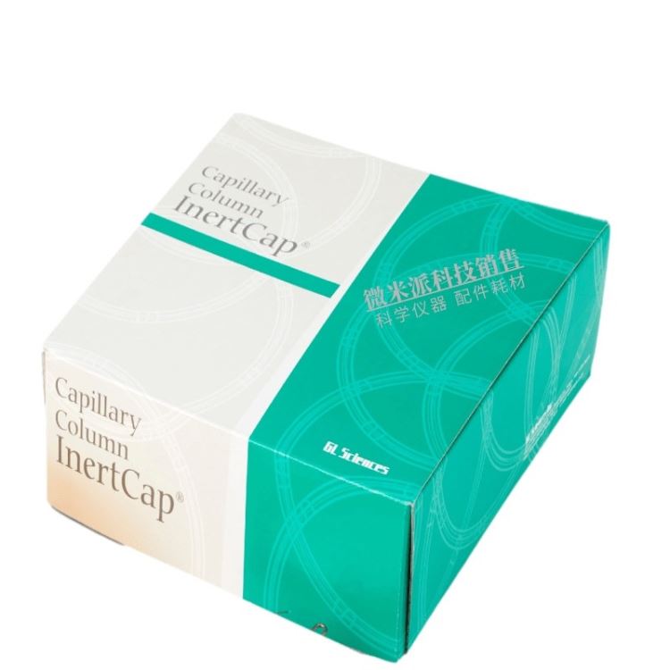 SHIMADZU/岛津气相色谱柱 InertCap WAX聚乙二醇色谱柱 脂肪酸甲酯分析柱_色谱保护柱_色谱耗材_实验室用品_供应_工品联盟网