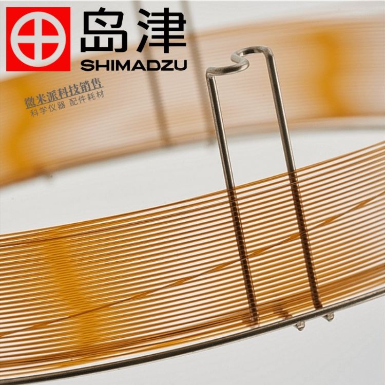 SHIMADZU/岛津气相色谱柱SH-FameWax脂肪酸甲酯色谱柱 227-36270-01毛细管柱_色谱保护柱_色谱耗材_实验室用品_供应_工品联盟网