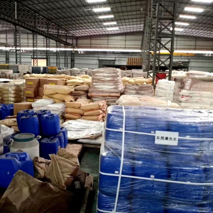 回收库存各种化工原料染料颜料油漆各种树脂塑料助剂聚醚dmi;橡胶原料发泡剂橡胶香精香料聚丙烯酰胺._香精香料_精细化学_实验室用品_供应_工品联盟网