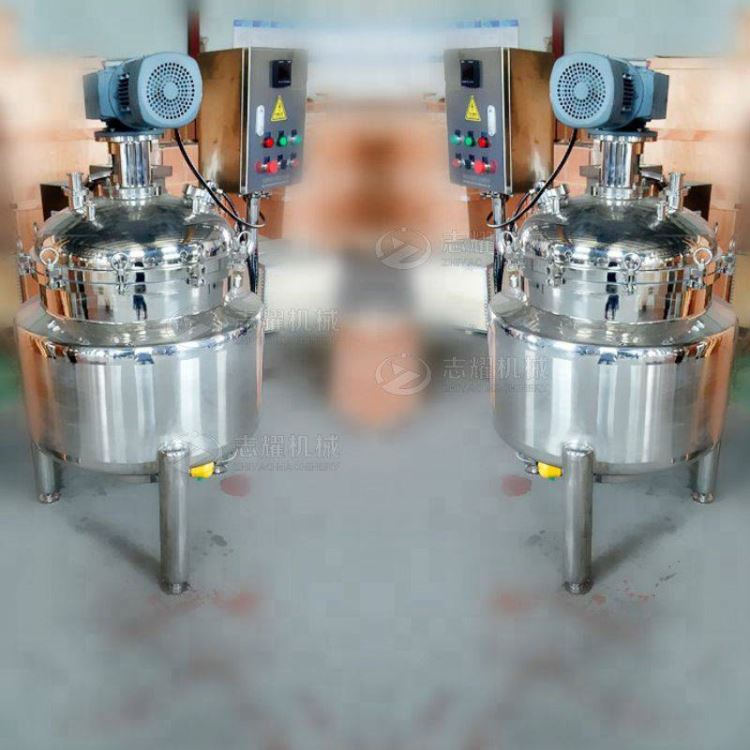 加工定制小型分散乳化电加热混合罐  纳米材料分散乳化罐 纳米分子分散混合罐 志耀机械