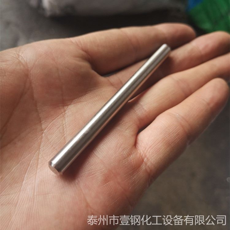 不锈钢固定销 壹钢 304不锈钢固定销现货供应_固相萃取_色谱耗材_实验室用品_供应_工品联盟网