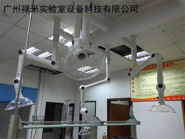 禄米实验室万向抽气罩 万向排烟罩 化验室通风罩 实验室排气罩 气液相排气罩LUMI-WXZ32_气相色谱柱_色谱耗材_实验室用品_供应_工品联盟网