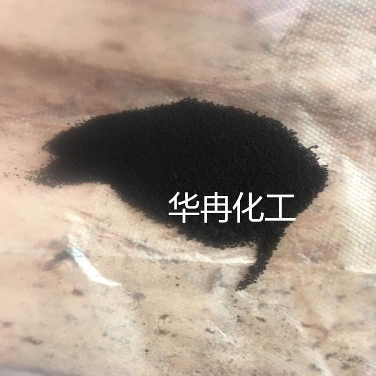 引流沙专用炭黑-引流沙专用高纯炭黑-引流沙添加剂-华冉耐高温碳黑