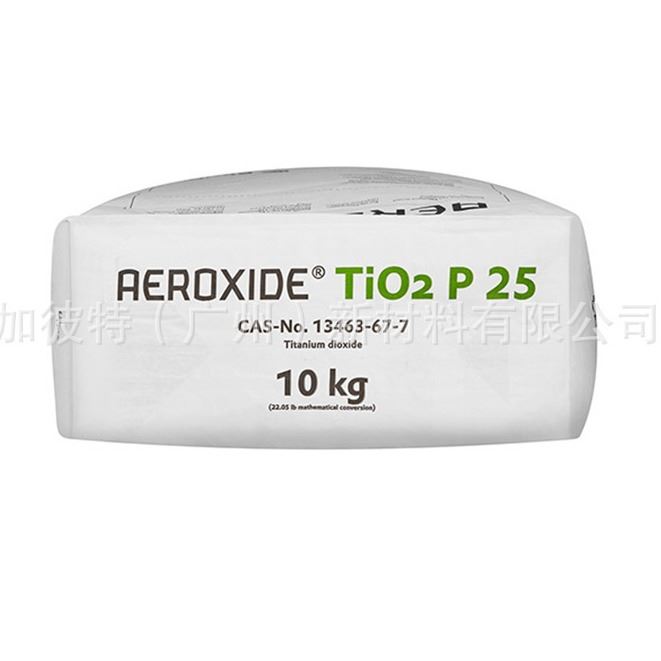 德固赛P25 纳米二氧化钛P25 气相法二氧化钛 德固赛钛白粉P25 AEROXIDE P25