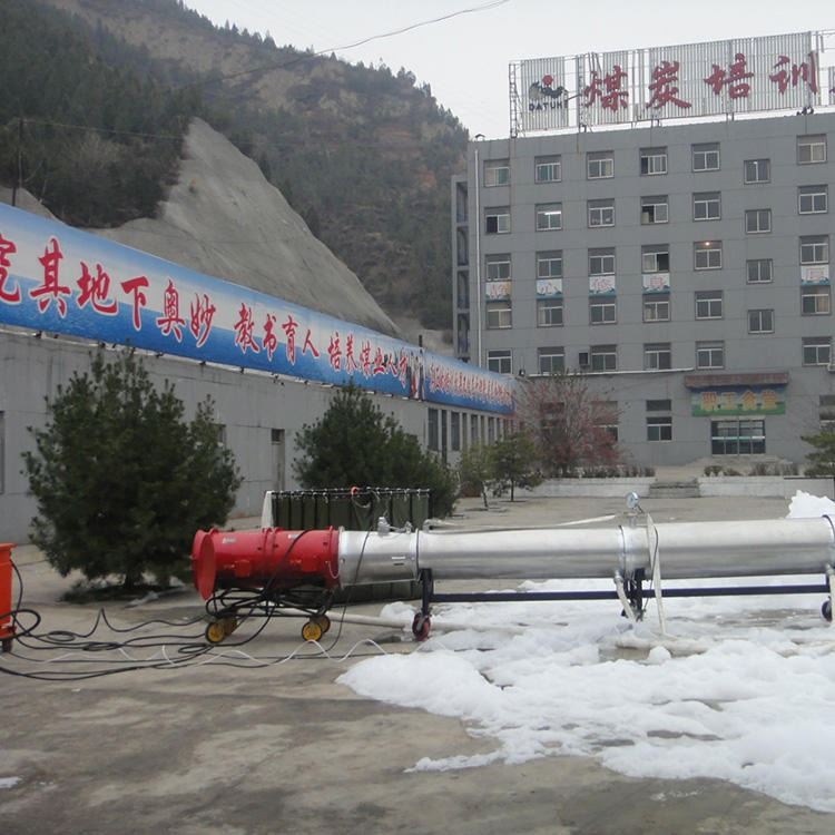 DQP-100煤矿用燃油惰气发生装置 品质可靠 燃油惰气发生装置 普煤惰气发生装置厂家_气相色谱柱_色谱耗材_实验室用品_供应_工品联盟网