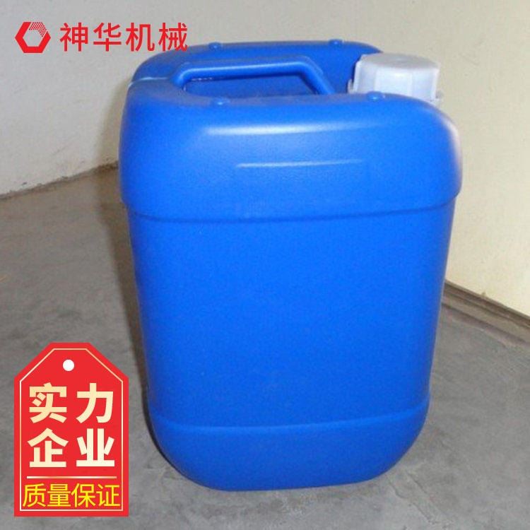 神华销售各种GB-123型高有机硅消泡剂 GB-123型高有机硅消泡剂发货及时_消泡剂_特种化学品_实验室用品_供应_工品联盟网