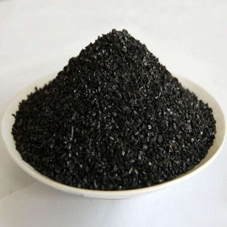 上海椰壳活性炭 矿泉水过滤专用椰壳活性炭 星源厂家提供净水器水过滤活性炭_过滤吸附剂_特种化学品_实验室用品_供应_工品联盟网