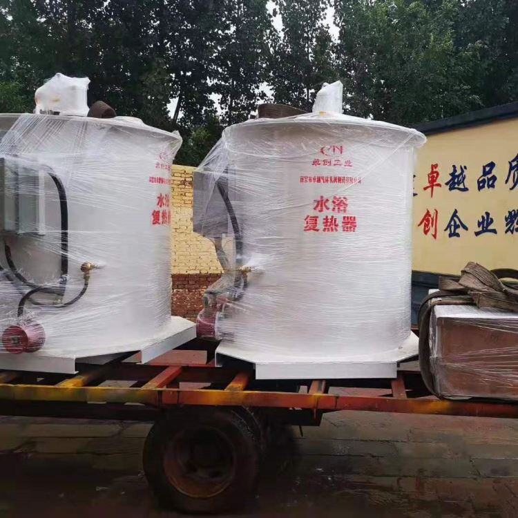 LNG加热器电热水浴式加热器 LNG复热器 星燃30-1000立方_加热设备_温控设备_实验室用品_供应_工品联盟网