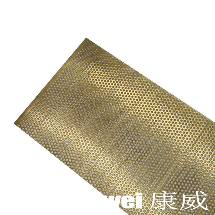 康威公司 加热器导电黄铜板冲孔网黄铜多孔网0.8mm厚3mm孔3mm孔距黄铜板网