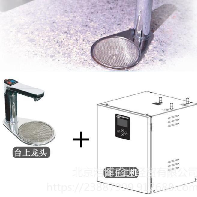 天津进口赫高热水加热器 美国赫高瞬间热水加热器 上海hatco进口瞬间热水加热器开水器_加热设备_温控设备_实验室用品_供应_工品联盟网