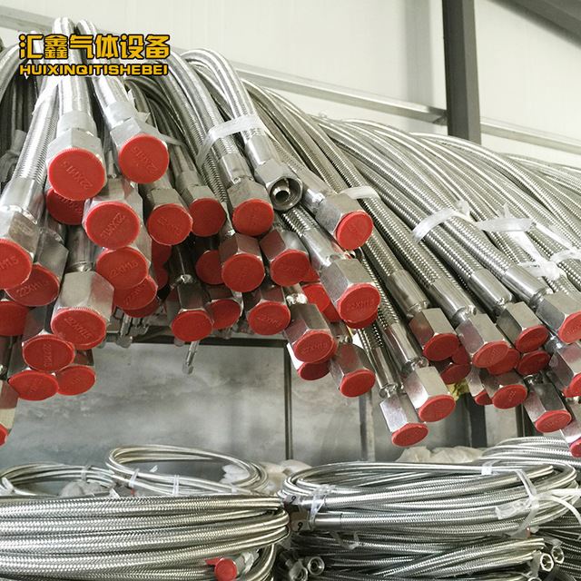 定制 液氧高压软管杜瓦瓶 不锈钢高压软管 耐低温波纹金属软管